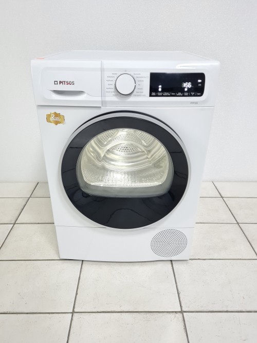 Uscator de rufe Bosch Pitsos cu pompa de caldura