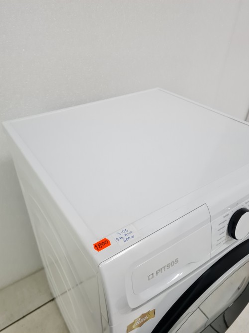 Uscator de rufe Bosch Pitsos cu pompa de caldura