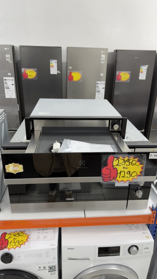 Electrolux KBD4Z Sertar termic multifunctional