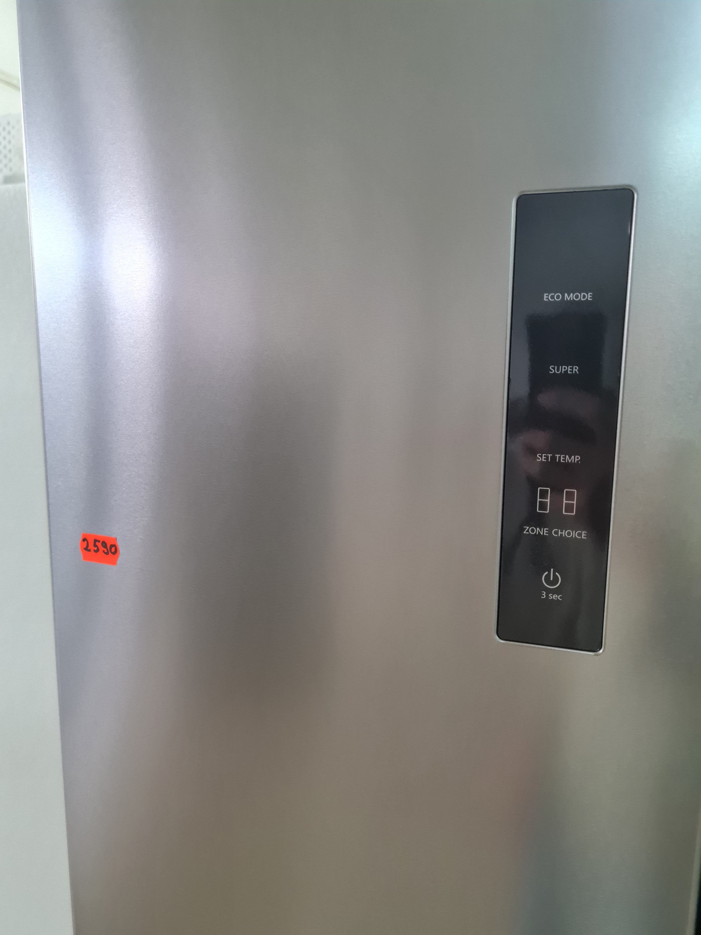 Hanseatic 485L, HFD20070CWDI Combina frigorifica French Door nou