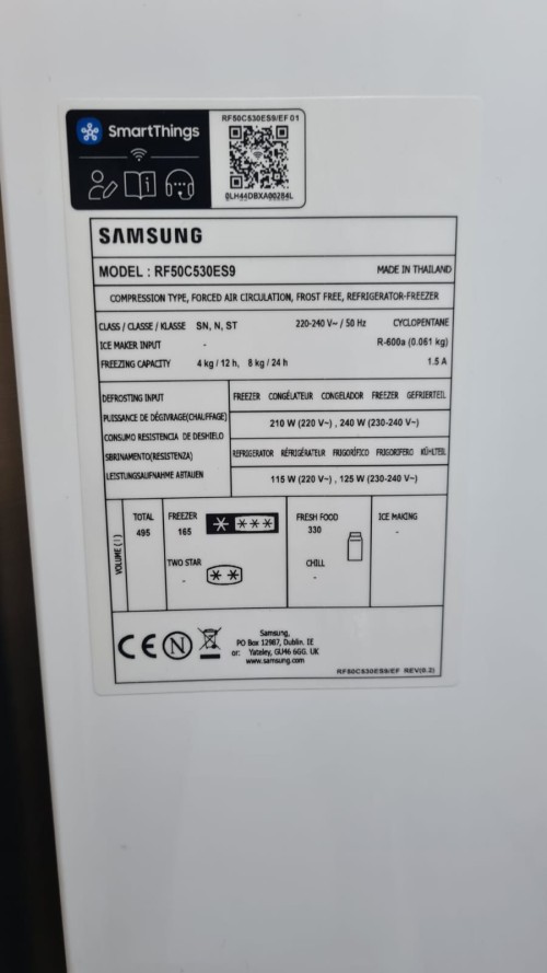 Combină frigorifică Side-by-Side Samsung RF50C530ES9 nou resigilat import Germania