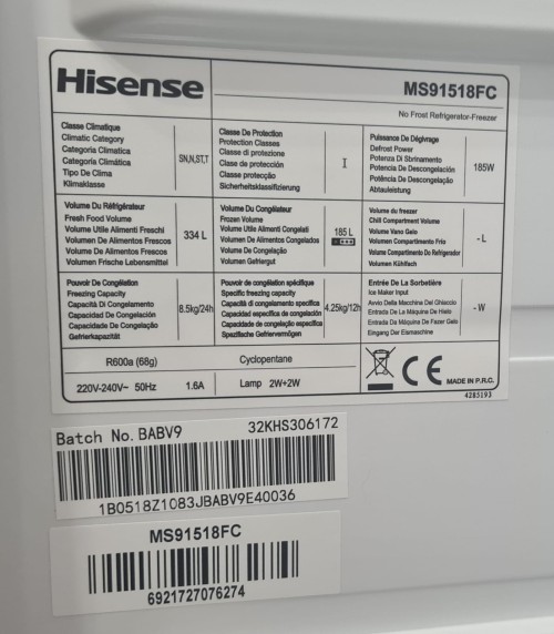 Combina frigorifică Side-by-Side Hisense MS91518FC nou resigilat import Germania