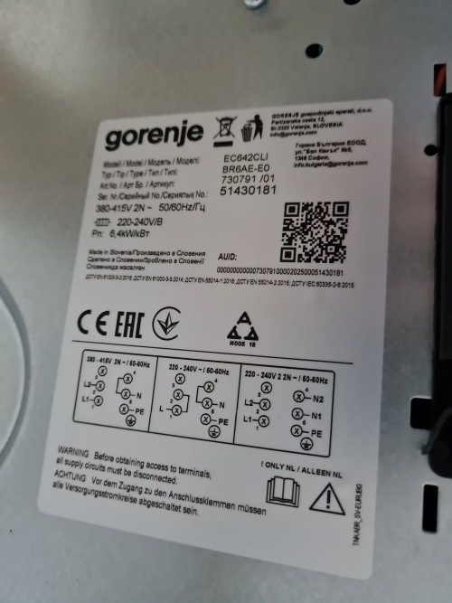 Gorenje cuptor + plita import Germania