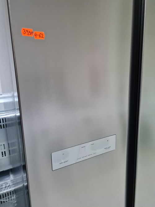 Hanseatic HSBS17590AI side by side clasa A import Germania