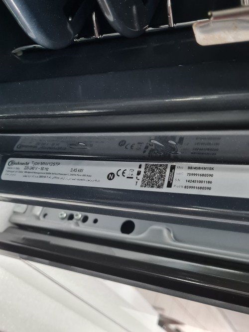 Bauknecht BB4S8HM1SK cuptor incorporabil import Germania