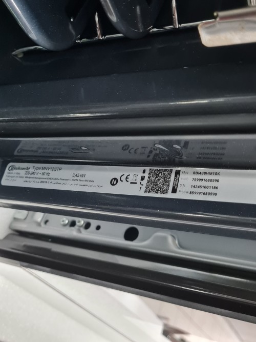 Bauknecht 71L, BB4S8HM1SK cuptor incorporabil import Germania