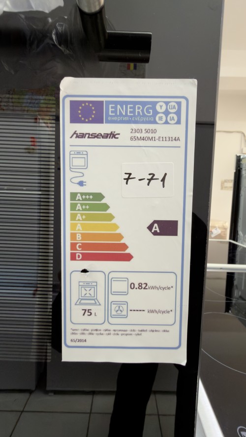 Hanseatic 65M40M1-E11314A  cuptor incorporabil import Germania