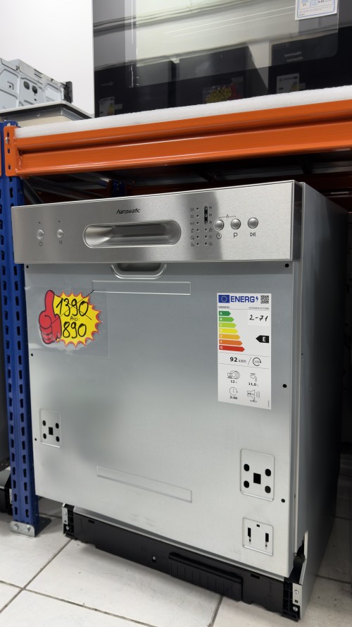 Hanseatic 12 seturi HGTI6082E127735BS mașină de spălat vase clasa E import Germania 🇩🇪