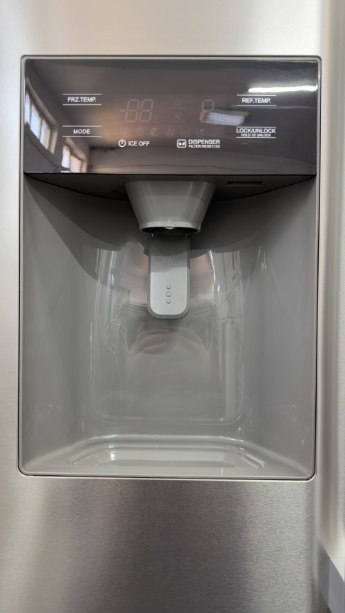 Midea 516 L , KS-EIX 6.23 – Combină Frigorifică  Side by Side cu Home Bar, Dozator apă & gheață, Inox, import Germania 🇩🇪