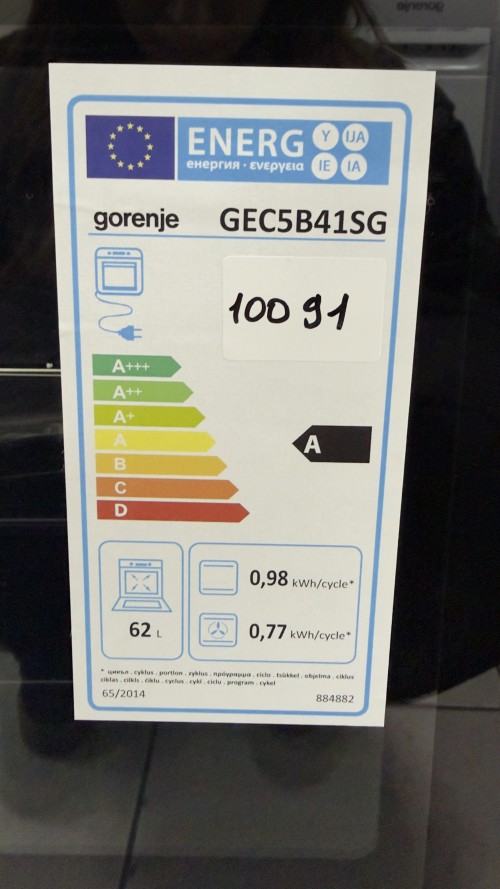 Gorenje GEC5B41SG – Aragaz electric vitroceramic 50 cm, cuptor electric, import Germania 🇩🇪