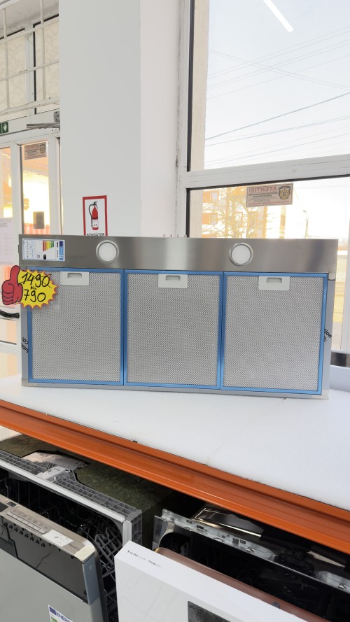 Zanussi 90 cm, ZHB92670XA – Hotă decorativă tip insulă inox, import Germania 🇩🇪