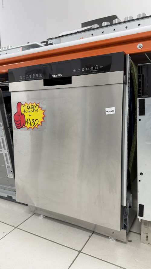 Siemens 13 seturi, SN43ES14VE – Mașină de spălat vase, Clasa C, 60 cm, inox, import Germania 🇩🇪