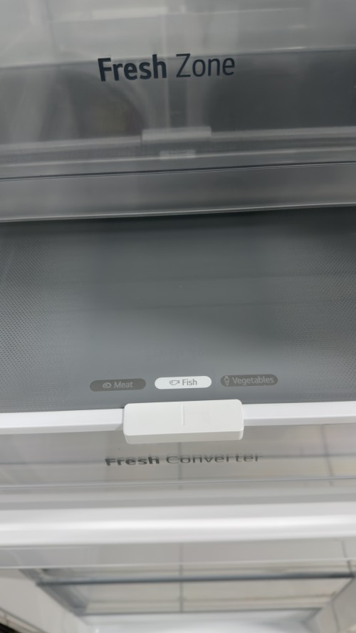 LG 384 L, GBP62DSNCN1 – combină frigorifică, No Frost, Fresh Converter, Clasa C, import Germania 🇩🇪