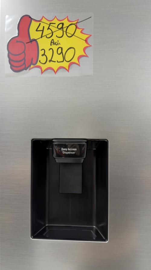 Samsung 495 L, RF50C530ES9 –  French Door, No Frost, Dozator apă, Ice Maker, Twin Cooling Plus, Clasa E, import Germania 🇩🇪