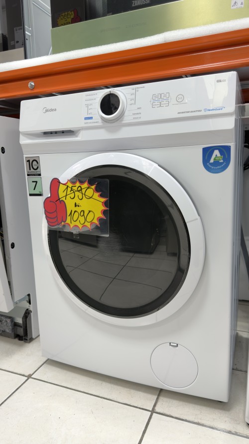 Midea 7 kg, MF10EW70B – mașină de spălat rufe slim, 1200 rpm, Clasa A, import Germania