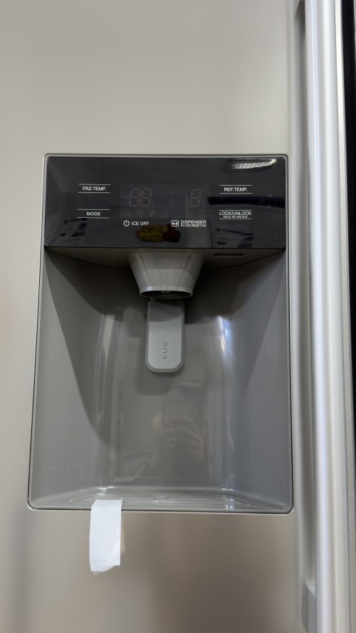 Midea 516 L , KS-EIX 6.23 – Combină Frigorifică  Side by Side cu Home Bar, Dozator apă & gheață, Inox, import Germania 🇩🇪