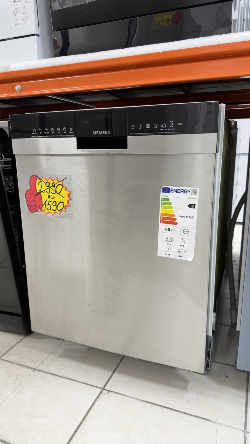 Siemens 14 seturi, SN43ES06VE – mașină de spălat vase încorporabilă 60 cm, Clasa B, import Germania 🇩🇪