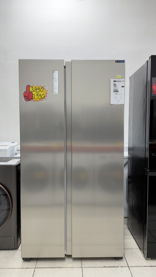 Hisense 519L, RS677N4ACC Side-by-Side frigider No Frost Multi Airflow import Germania 🇩🇪