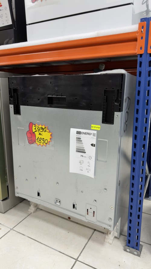 Bauknecht 14 seturi, B8I HP42 LC, Mașină de spălat vase încorporabilă Clasa C, import Germania 🇩🇪