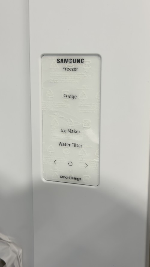 Samsung 634 L, RS6GCG885DB1, Side by Side, Clasa D, Ice & Water Dispenser – import Germania 🇩🇪