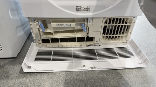 Daewoo 8 kg, T8CT1W0DE – Uscător rufe cu condensare, 15 programe, import Germania 🇩🇪