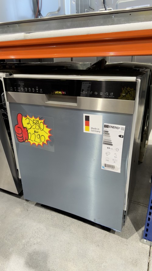 Siemens 14 seturi, SN45ZS07CE, Mașină de spălat vase Zeolith + ExtraClean Zone, clasa B, import Germania 🇩🇪