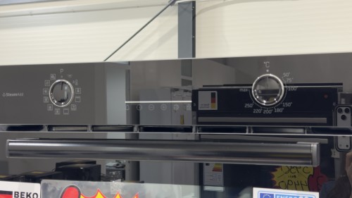 Beko 72 L, BBIS17300BCS – Cuptor electric încorporabil Clasa A, SteamAdd, AeroPerfect, 12 funcții, șină telescopică, import Germania 🇩🇪