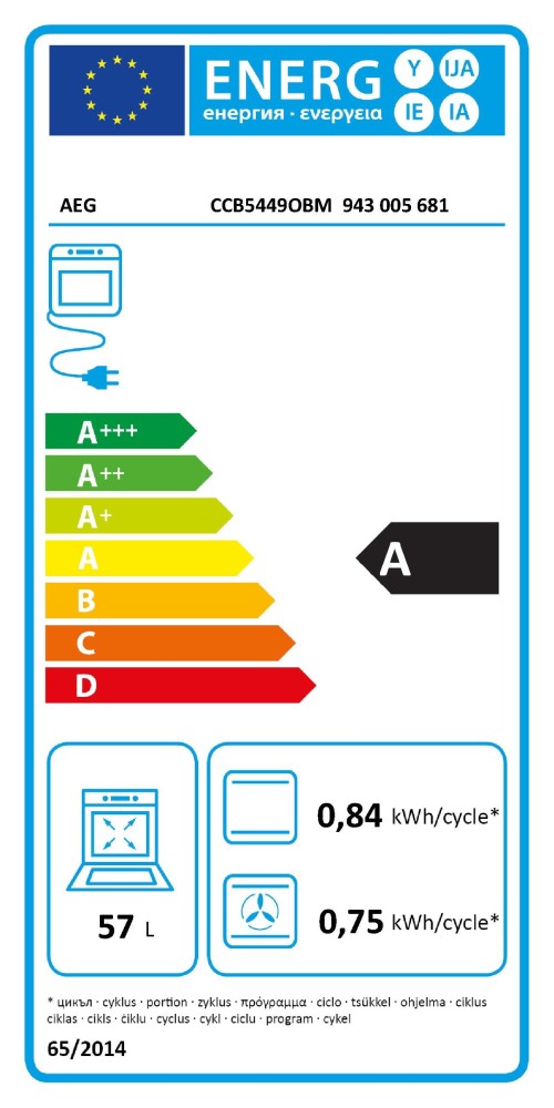 AEG 57L, CCB54490BM (943 005 681) – Aragaz electric cu plită vitroceramică Clasa A, Heißluft, MultiLevel Cooking, import Germania 🇩🇪