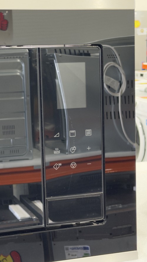 AEG 20 L, NMS5G20EB – Cuptor cu microunde încorporabil cu Grill, 800 W, negru, import Franța 🇫🇷