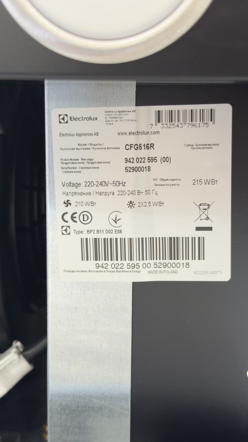 Electrolux 54 cm, CFG516R 600 m³/h – Hotă încorporabilă Hob²Hood, Clasa C, negru, import Franța 🇫🇷