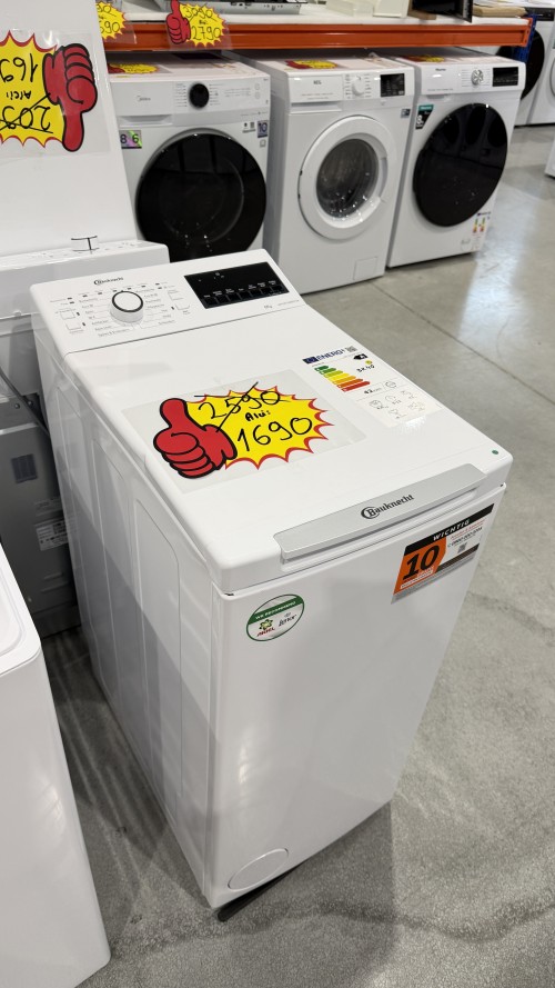 Bauknecht 6 kg, WMT Eco Star 626 A – Mașină de spălat rufe verticală Top Loading Clasa A, Inverter Motor, FreshFinish, import Germania 🇩🇪