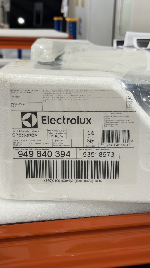 Electrolux 60 cm, GPE363RBK (949 640 394) – Plită încorporabilă pe gaz 4 arzătoare, arzător Wok 4 kW, grătare din fontă