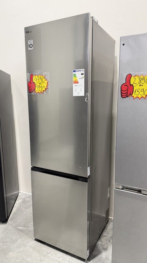 LG 375L, GBBS726AMB – Combină frigorifică Total No Frost, Clasa A, Wi-Fi ThinQ, import Germania 🇩🇪