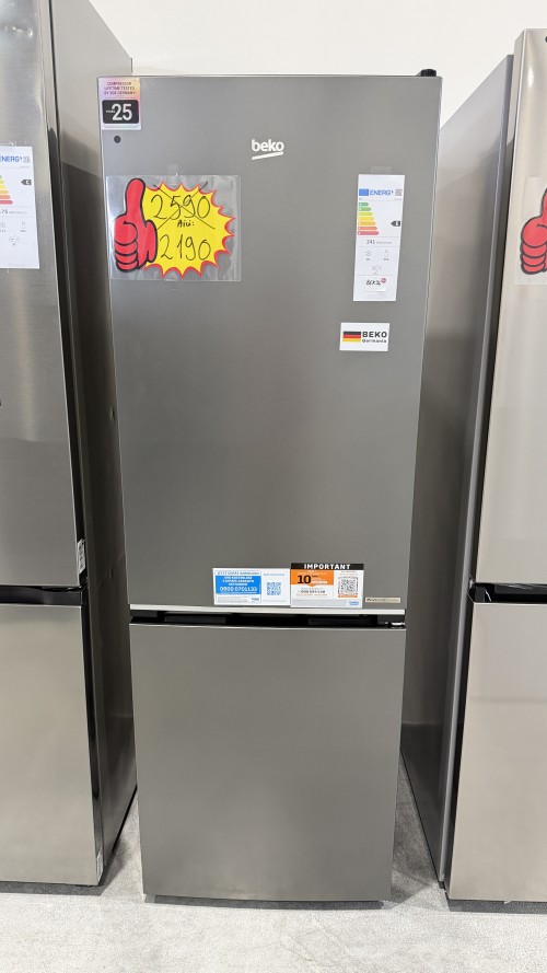 Beko 301 L B5RCNA346HG – Combină frigorifică Clasa C, HarvestFresh, AeroFlow, import Germania 🇩🇪