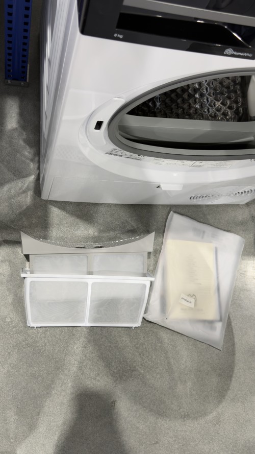 Bauknecht 8 KG TR Super Eco 8C – Uscător de rufe cu pompă de căldură Clasa C, Wi-Fi HomeWhiz, import Germania 🇩🇪