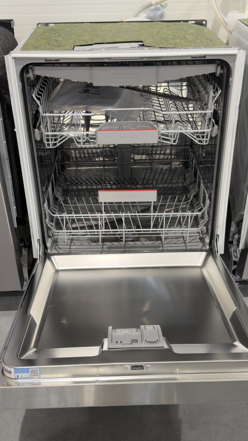 Bosch SMU4EVS09E – mașina vase incorporabila SilencePlus eficiență premium, foarte silențioasă și funcții inteligente, import Germania 🇩🇪