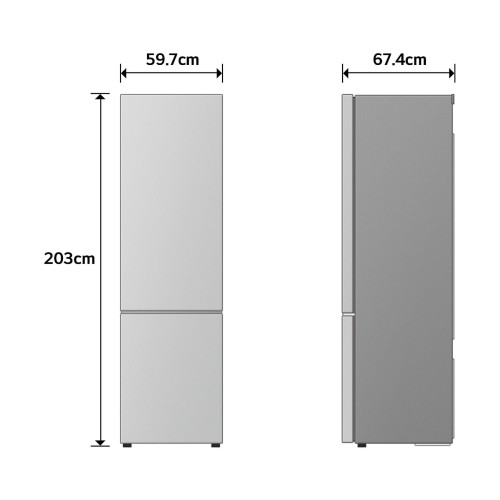 LG 375 L GBBS525CPY – Combină frigorifică, Clasa C, Wi-Fi ThinQ, DoorCooling+, import Germania 🇩🇪
