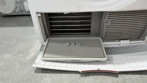 AEG 8 kg, TR7TC86 – Uscător de rufe cu pompă de căldură, clasa C, SensiDry & ProSense – import Germania 🇩🇪