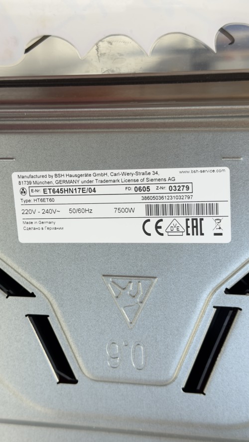 Siemens 60cm, iQ300, ET645HN17E/04 – Plită electrică vitroceramică SCHOTT CERAN®, 4 zone, 7.500 W, TouchControl, Made in Germany 🇩🇪