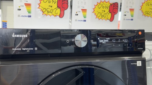 Samsung⁠ 9 kg, WW90DB7U94GB – Mașină de spălat rufe Bespoke AI, Clasa A, 1400 rpm, AI Wash, AI Ecobubble, Wi-Fi, import Germania 🇩🇪