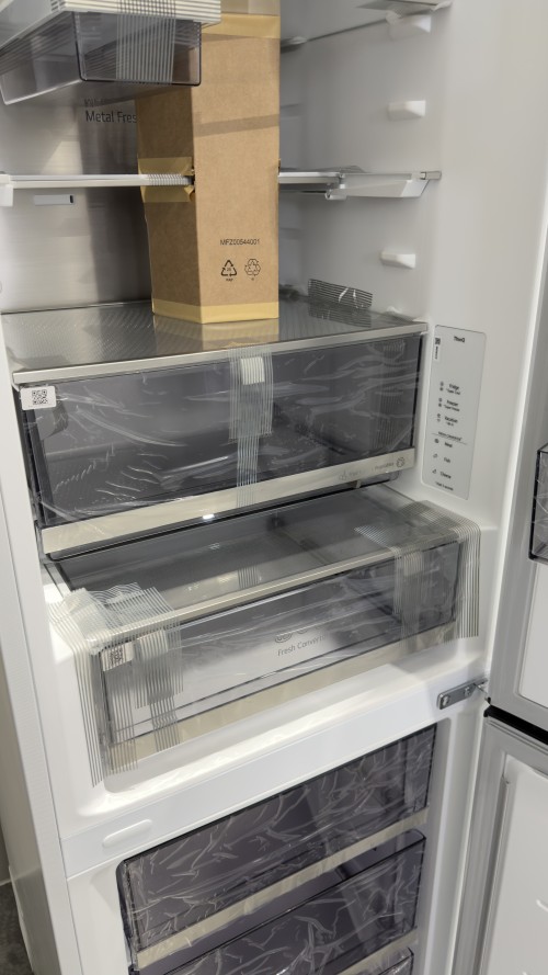 LG 375L, GBBS726ASW – combină frigorifică Total No Frost, clasa A, Wi-Fi, import Germania 🇩🇪
