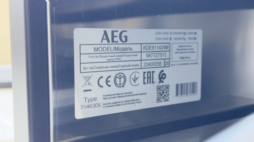 AEG 6 seturi KDE911424M 947727513 – sertar termic incorporabil 60 cm, 30–80°C, inox