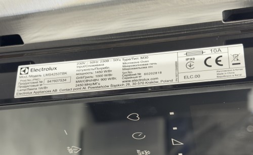 Electrolux 23 L LMS4253TBK – Cuptor cu microunde încorporabil, negru